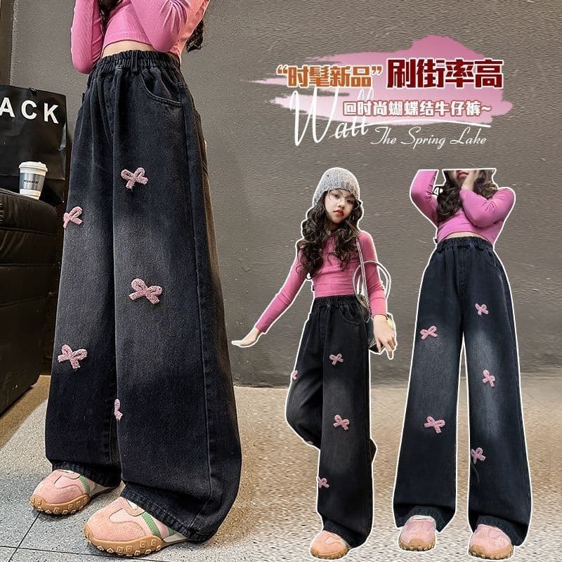 Girls' Spring/Autumn Jeans 2025 New Style, Loose Straight Leg for Big and Medium Kids, Casual and Versatile Wide Leg Pants