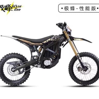 Surron Ultra Bee Performance Edition Ultra Bee Endurance Electric Off-Road Motorcycle 21KW High Power