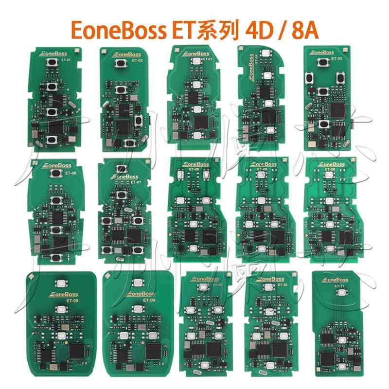 EoneBoss 4D/8A smart card machine PCB circuit board is suitable for Toyota Lexus Subaru Bluetooth generation