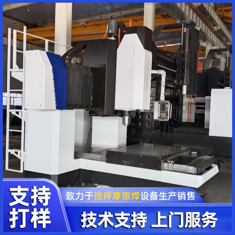 Gantry-type friction stir welding equipment, flat direct welding machine for ship plate gantry friction stir welding.