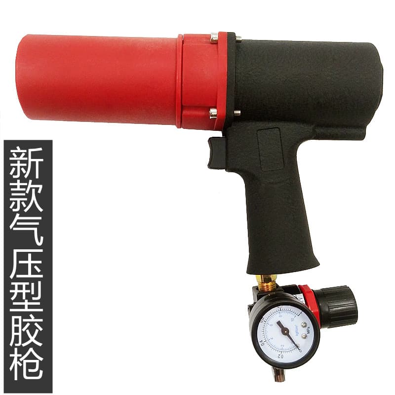 Pneumatic glue gun, glass glue gun, caulking gun, structural adhesive, silicone gun, 310 hard glue, sheet metal glue gun, tile grout sealant.
