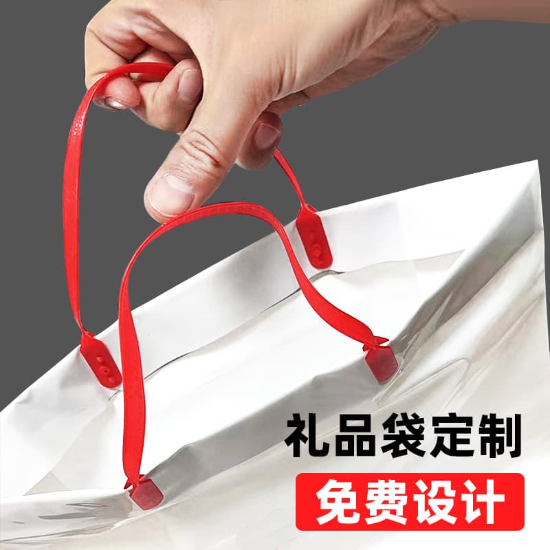 Custom Plastic Gift Bags, Logo-Made Pouch Handles, Fork Ear Envelope Bags, Hotel Advertising