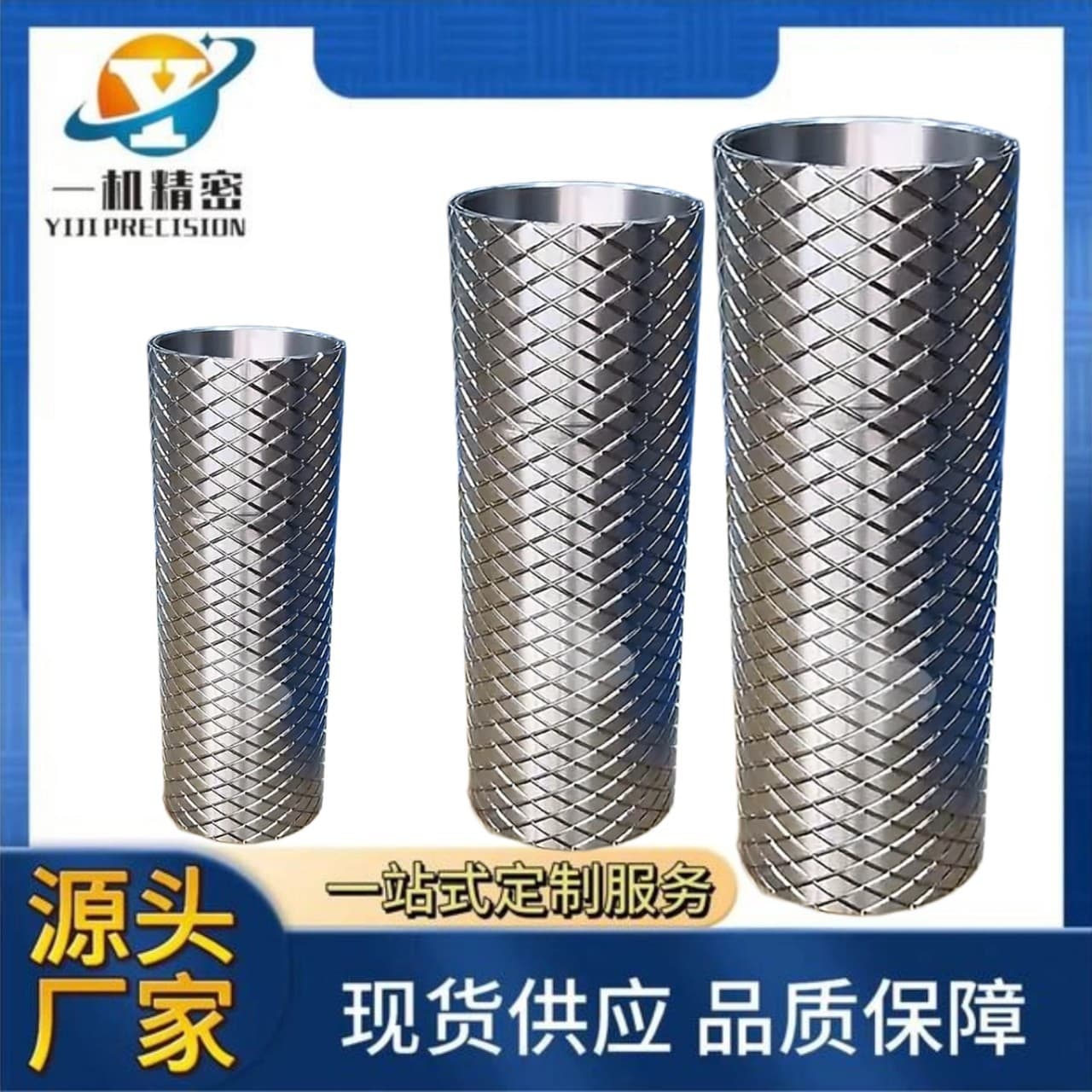 CNC Whirlwind Milling Manufacturer Knurled Barrel Thread Processing Whirlwind Milling Cutting Screw Rods, Worms, and Screws