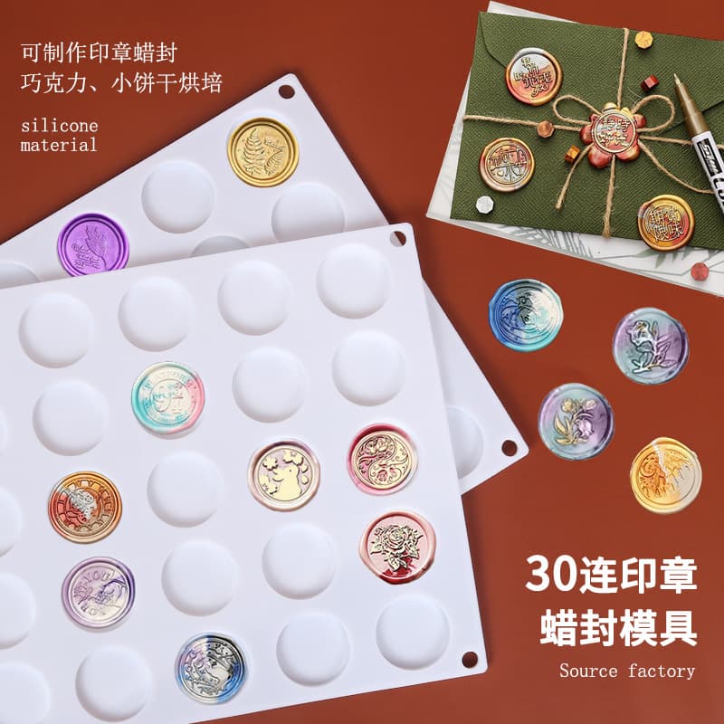 DIY 30 Stamp Wax Seal Envelope Silicone Mold Chocolate Cookie Baking Mold Intelligent Kitchen Cooking Utensils/Cake Molds