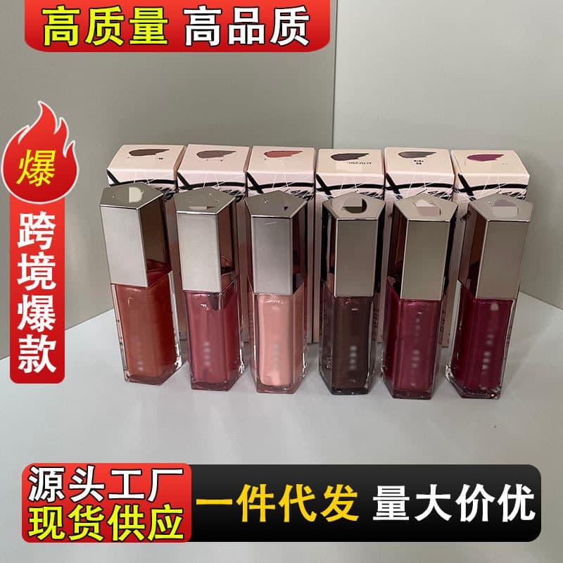 Fen.ty Beauty Leihana Glossy Lip Glaze Mirror Lipstick Intense Color Hot Starry Nude Fine Shimmer Lip Gloss