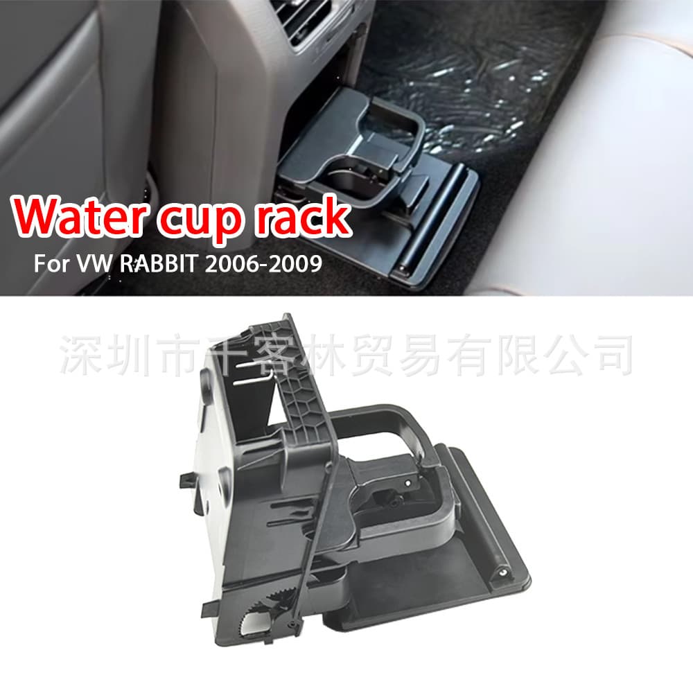 Rear Center Console Vent Cup Holder for VW Jetta MK5 Golf 5, Rear Beverage Cup Holder