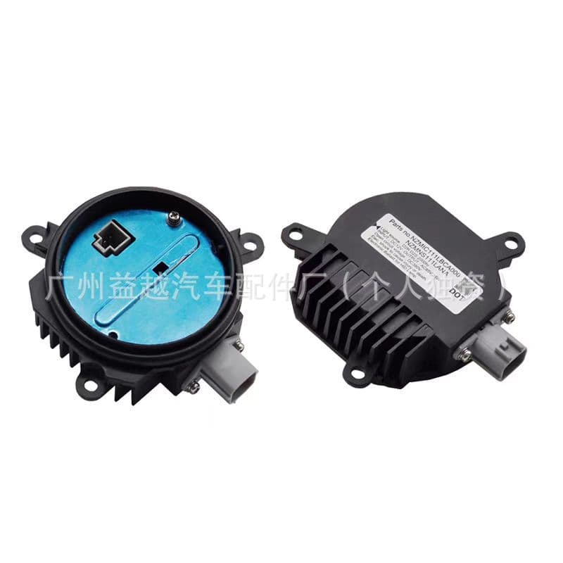Infiniti FX37 xenon headlight ballast ballast M25 module QX60 replacement Q70 control unit