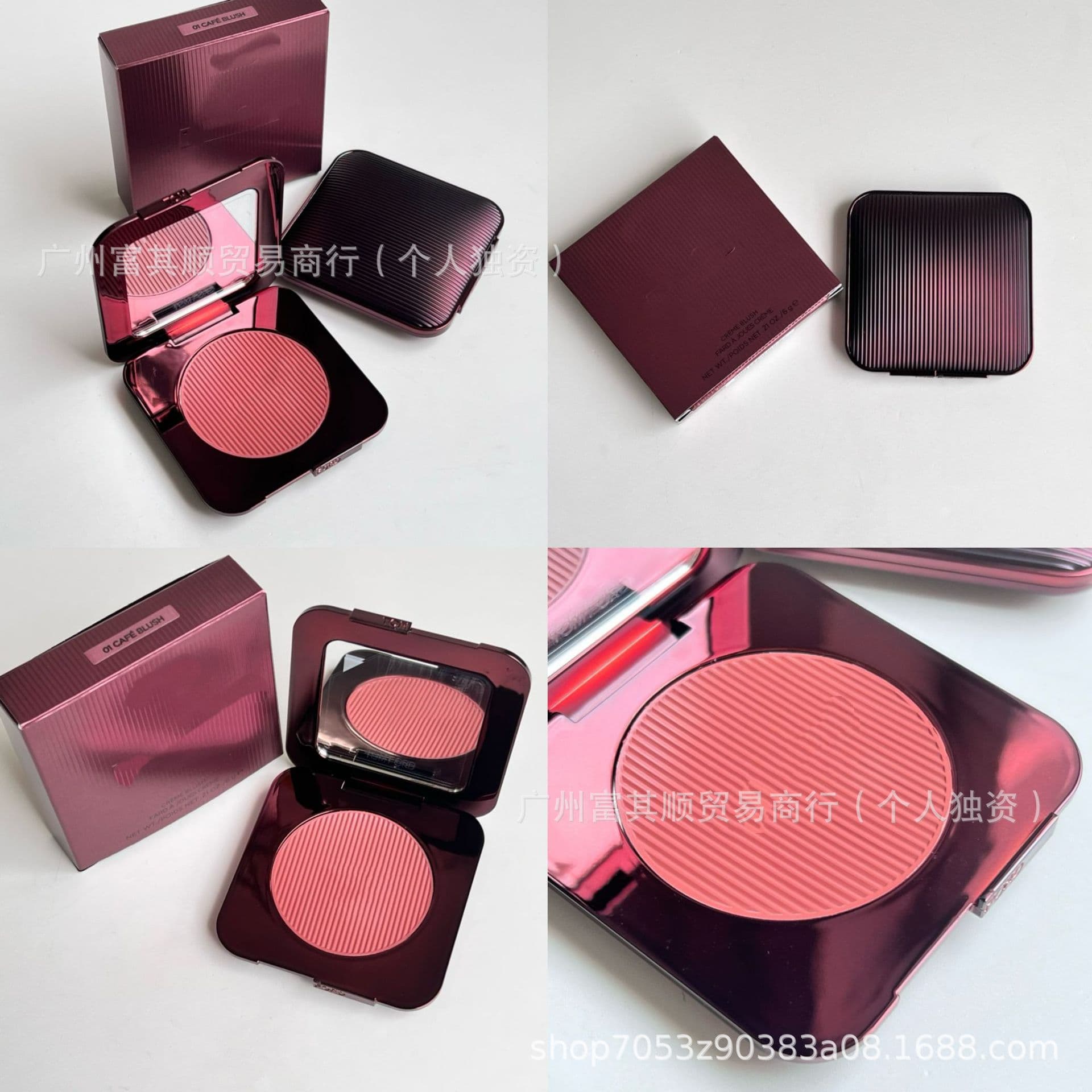 Cross-border limited coffee rose blush cream 6g rose bean paste palette blush lip cheek duo