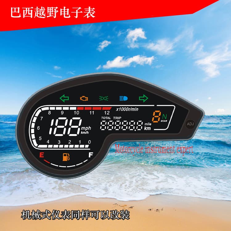 dm150 NXR150 MRX125 Vento Crossmax200 Bros South American Motorcycle Instrument