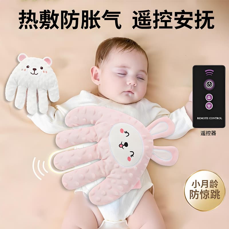 Baby Patting Sleep Soother Hand, Baby Self-Soothing Sleep Aid, Anti-Startle Patting for Infants