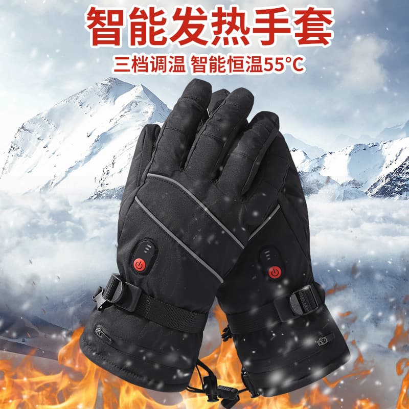 Cross-Border Wholesale Touchscreen Heated Gloves, Outdoor Riding, Skiing Heating Gloves, Electric Heating Hiking Fleece-Lined Gloves