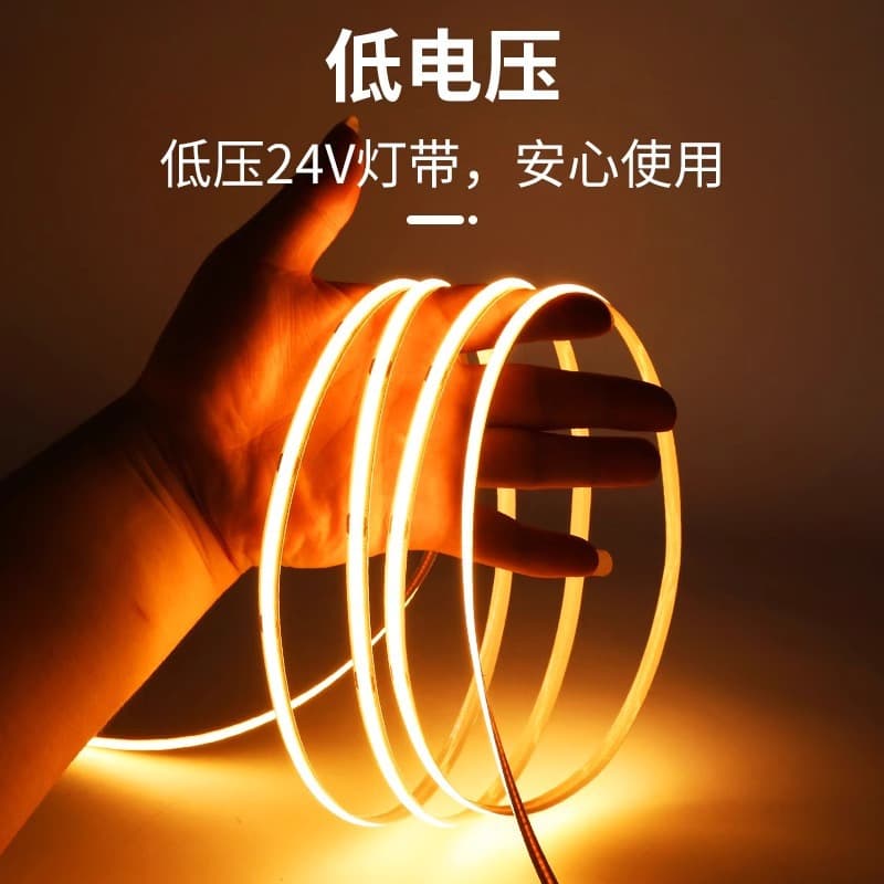 Low voltage 24V super bright non-stroboscopic COB lamp with embedded aluminum groove, self-adhesive linear lamp, flexible LED strip, soft 12V