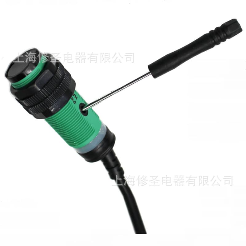 Bulk discount Pefun photoelectric sensor HA-E3F-DS series genuine photoelectric switch with actual product images.