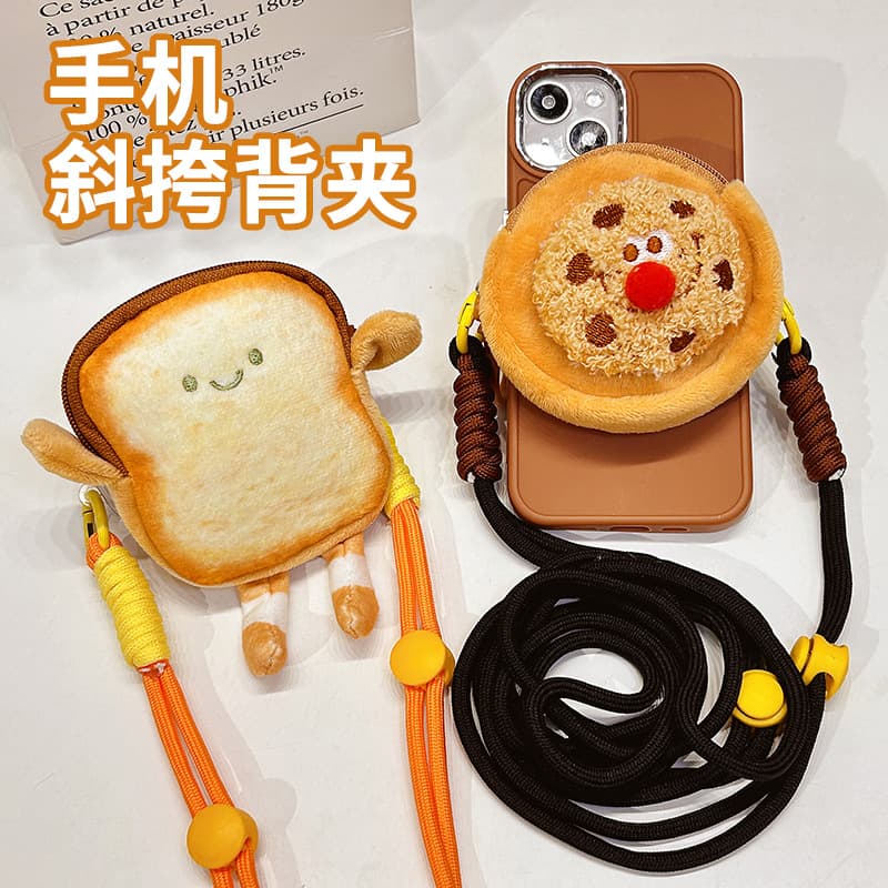 Phone Back Clip Crossbody Strap Mini Coin Purse Cute Cartoon Plush Pendant Phone Lanyard High Appearance