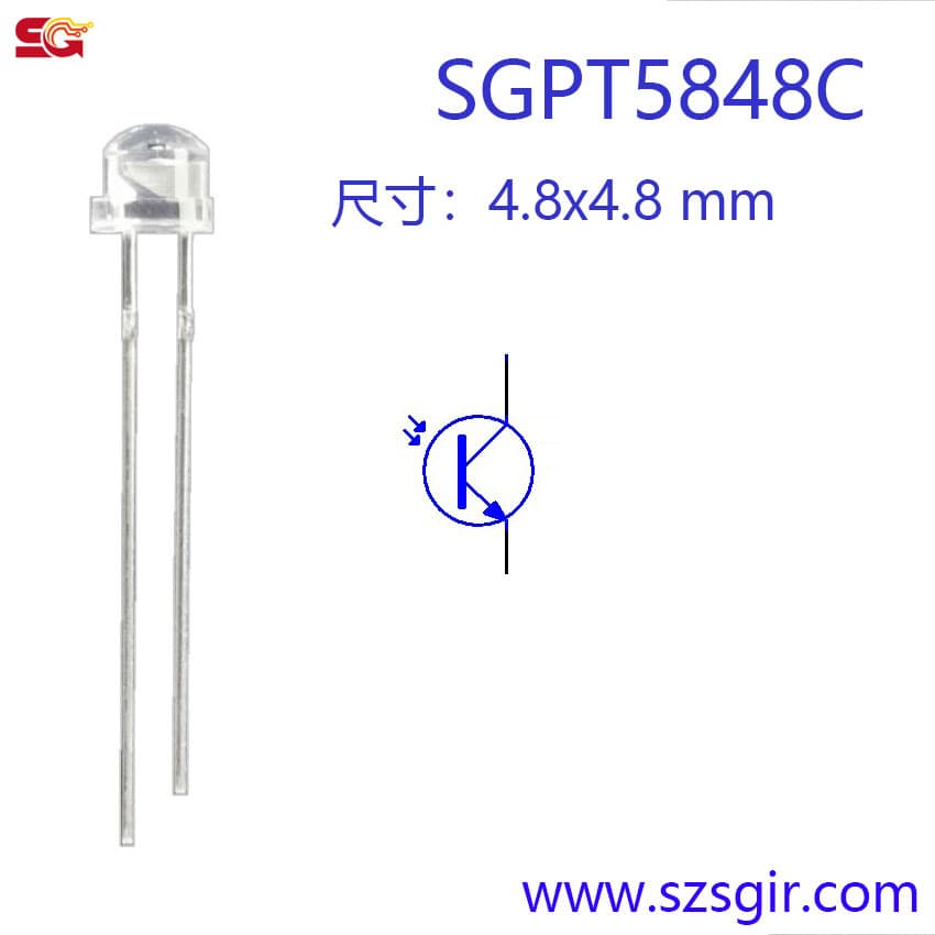 Factory Direct 4.8mm Straw Hat Transparent Infrared Receiver Tube Photosensitive Transistor SGPT5848C