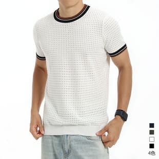 Light Luxury Breathable Hollow Round Neck Ice Silk Knitted Short Sleeve Men's Summer Contrast Color Simple Casual Men's T-Shirt Top