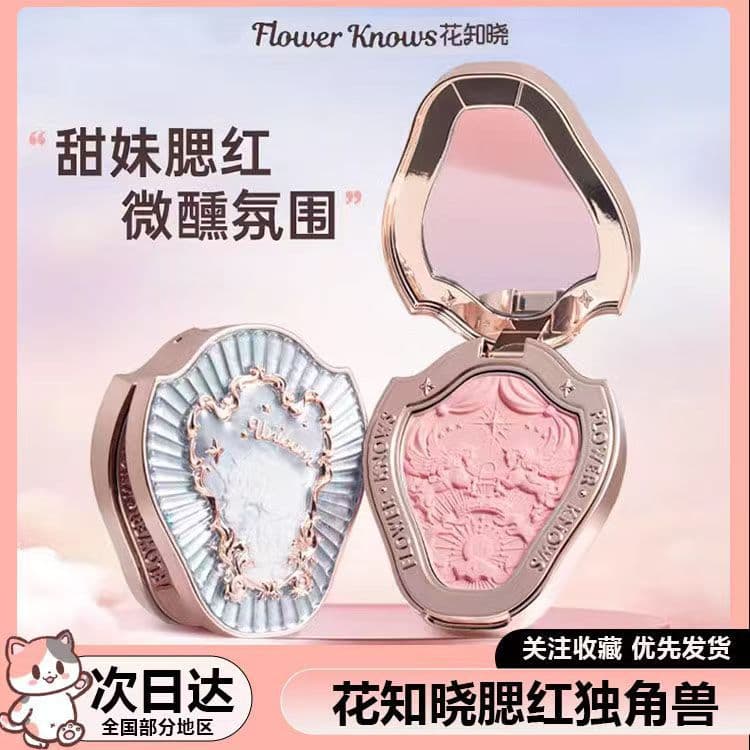 Expanding Color! Flower Knows Unicorn Blush Snow Frost Pearl Flower Knows Half-Ripe Peach Blush Cream Highlighter Best Seller