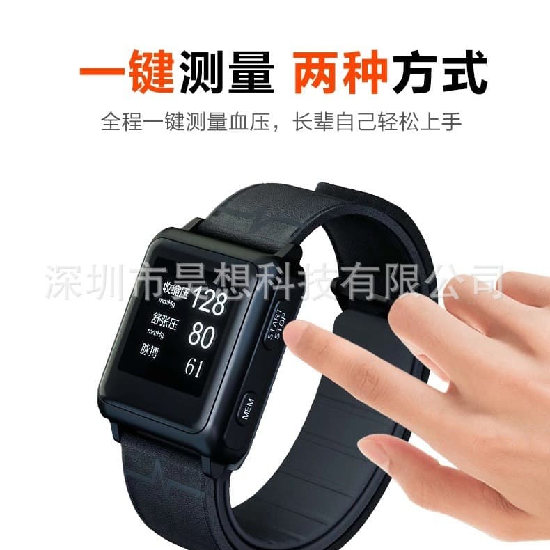 Smart Bracelet Heart Rate Blood Pressure Blood Oxygen Body Temperature Health Monitoring 4G Watch Senior Phone Watch with GPS Tracking