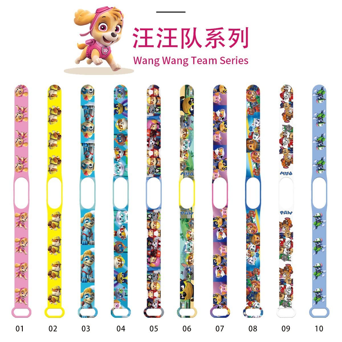 Suitable for Xiaomi Mi Band 3/4/5/6/7/8/9/10 Generation Xiaomi Mi Band Wristband Strap Paw Patrol Xiaomi Mi Band