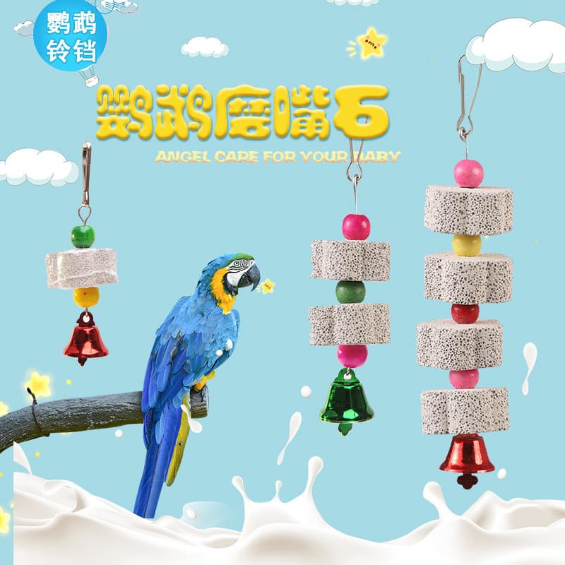 Parrot Beak Grinding String Volcanic Rock Beak Grinding Stone for Parrots, Birds, Hamsters, Chinchillas Calcium and Mineral Supplement Toy