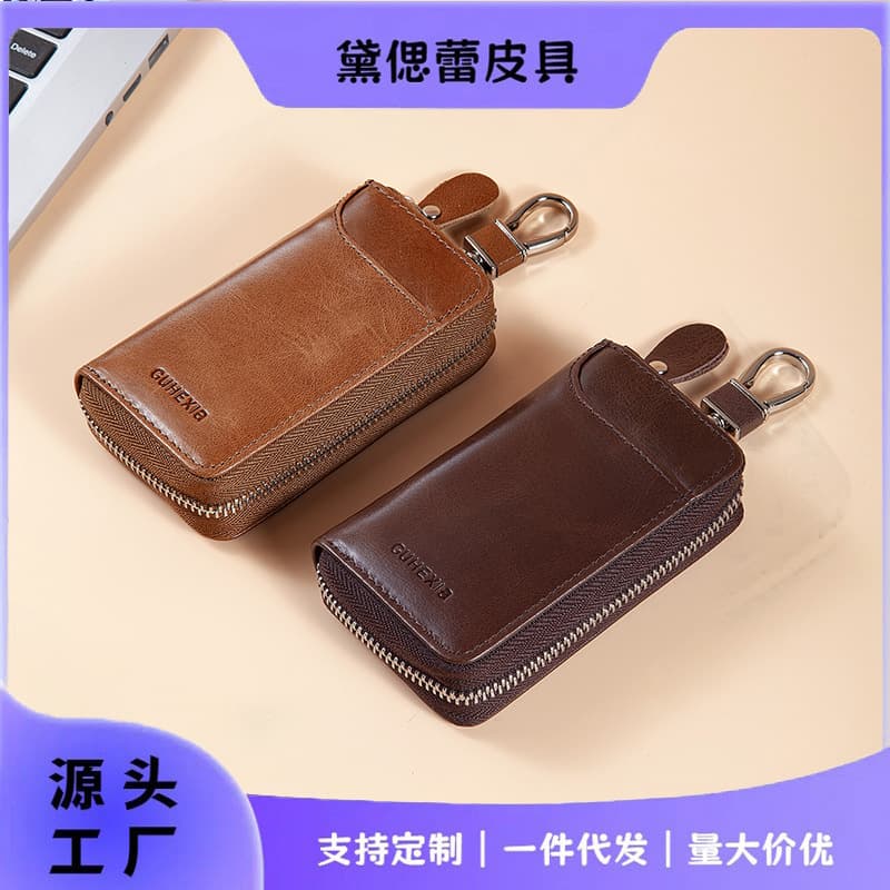 Key Bag Men's 2026 New Genuine Leather Large Capacity Key Storage Cowhide Multifunctional Car Key Storage Bag