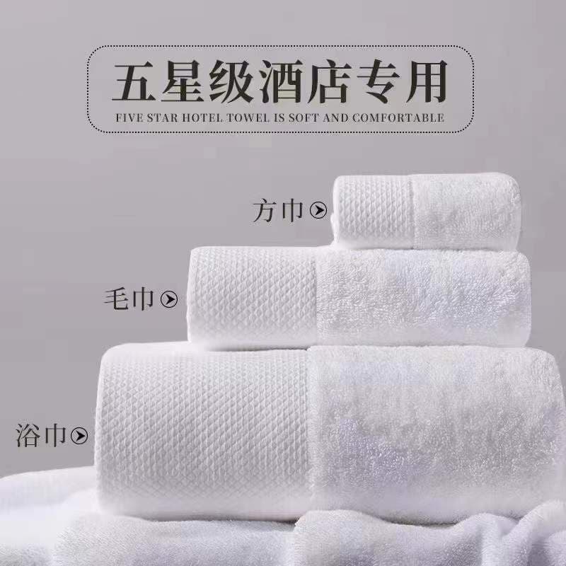 100% Cotton Towel and Bath Towel Wholesale Thickened Hotel B&B Beauty Salon Embroidery Logo - Xiao Qing Yu