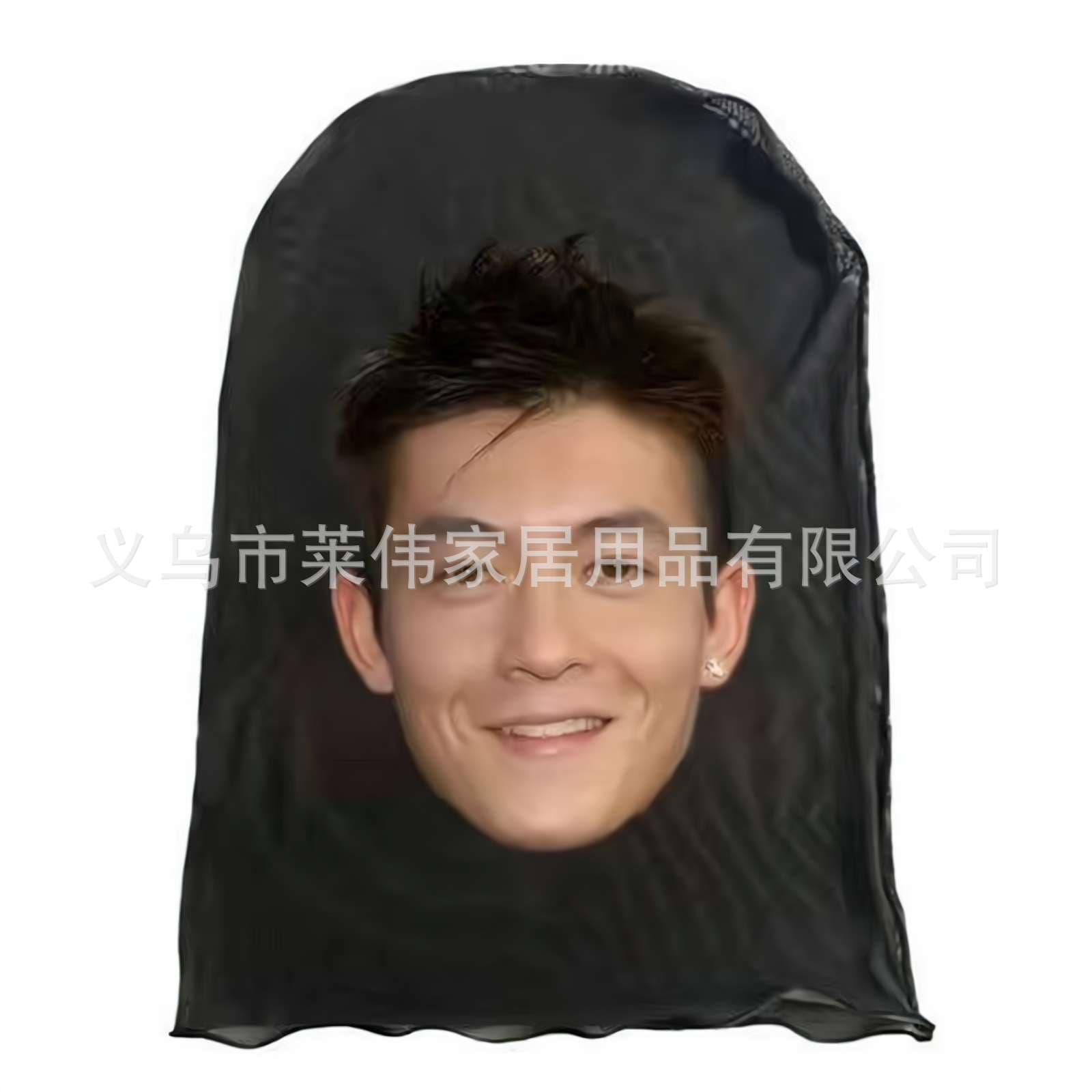 Cross-border New Mesh Head Cover Europe and America Kobe Curry James Jordan Alphabet Brother Face Funny Skull Evil