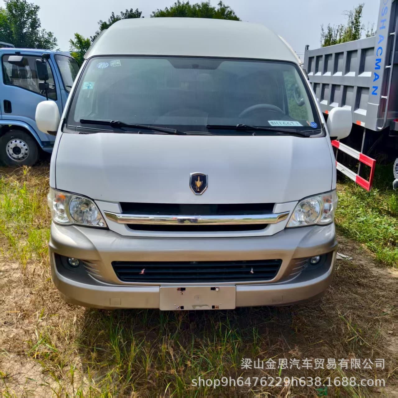 Export Toyota Hiace Small Midibus - Business Reception Shuttle, 23-Seat Coaster Small/Medium Passenger Vehicle
