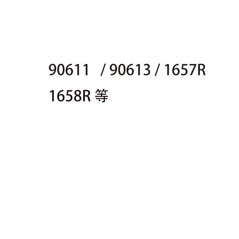 3M Wound Dressing