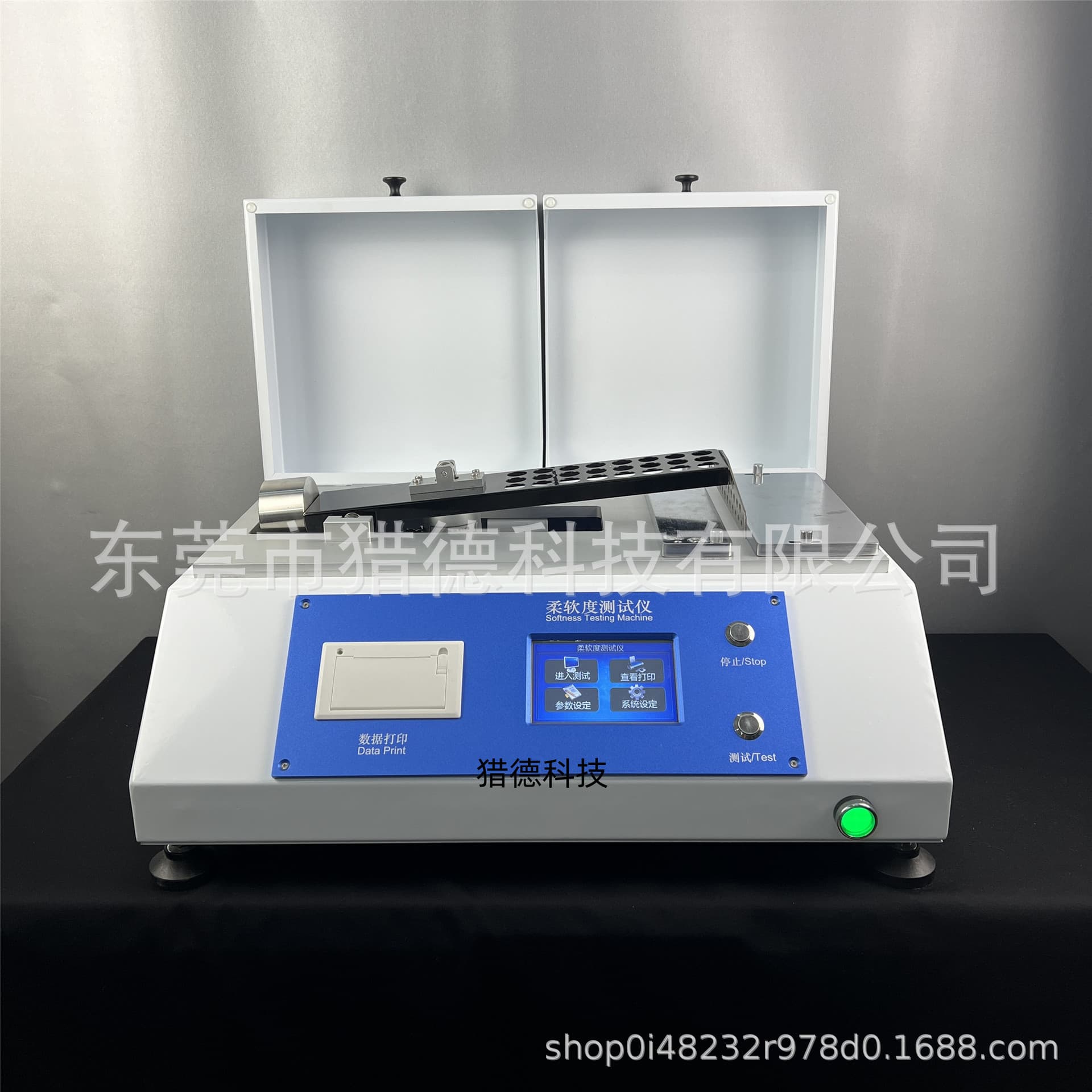 Tissue Softness Tester, Paper Softness Measuring Instrument, Paper Testing Equipment, Dongguan Liede