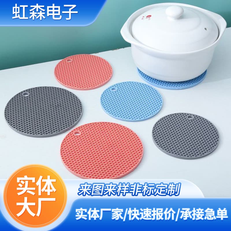 Anti-scald heat insulation mat coaster pot mat silicone heat preservation dish heating table mat mat plate mat silicone product customization