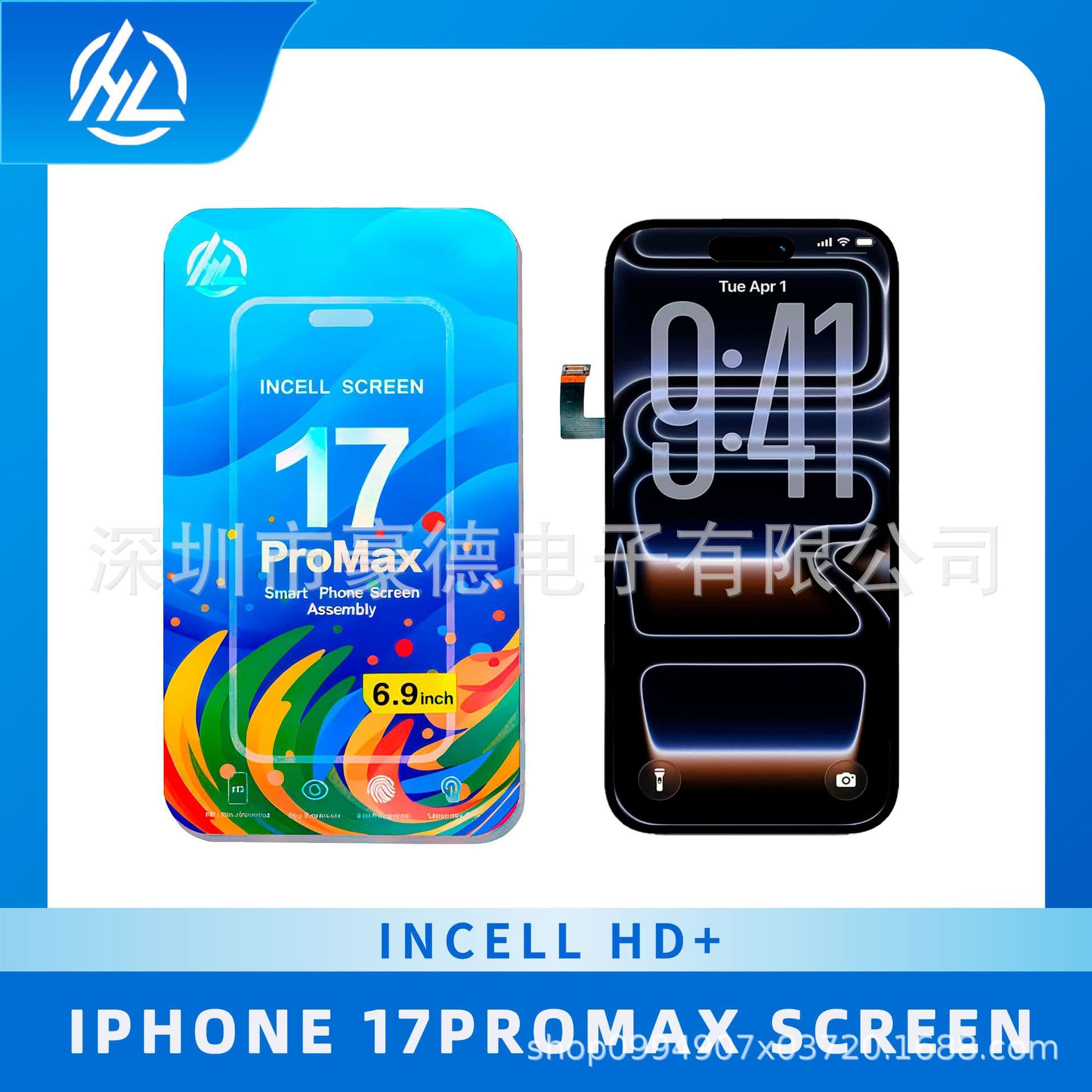 For iPhone 17 Pro Max HL LCD Screen incell HD+