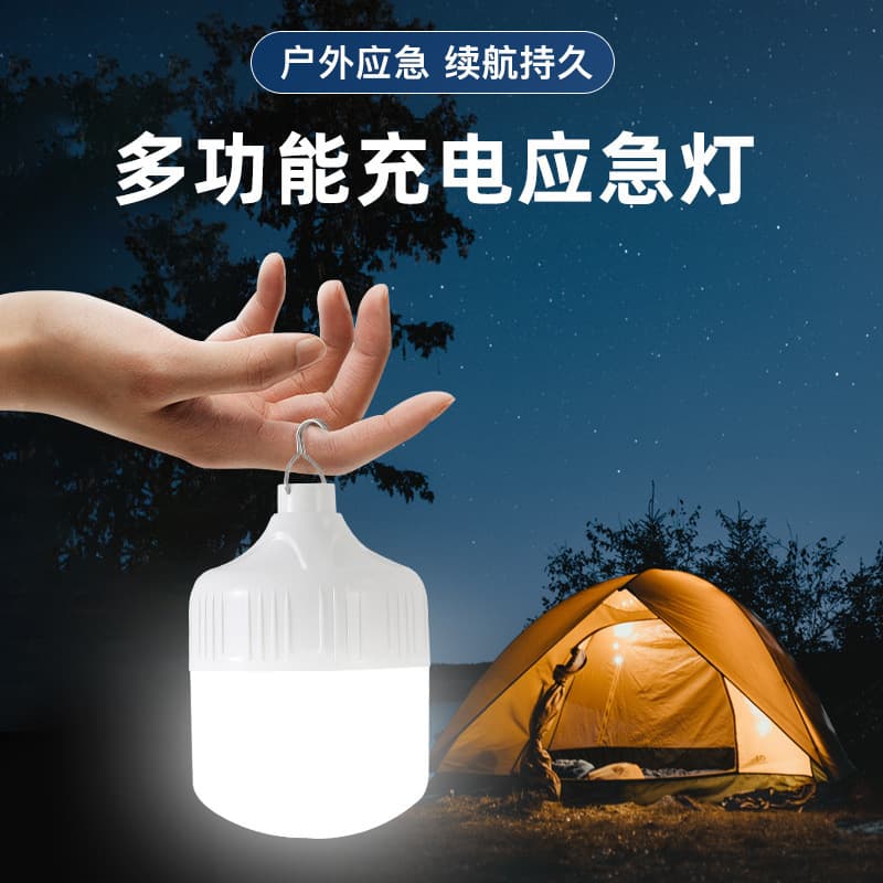 led solar panel rechargeable bulb light usb power outage emergency light waterproof night market stall lighting emergency lighting