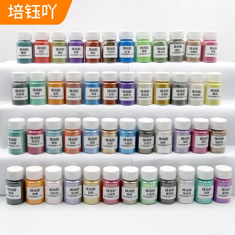 Pearlescent Mica Powder for Manicure, UV Crystal Glue, Quicksand Oil, Slime Pigment, Dyed Candle DIY Color Powder