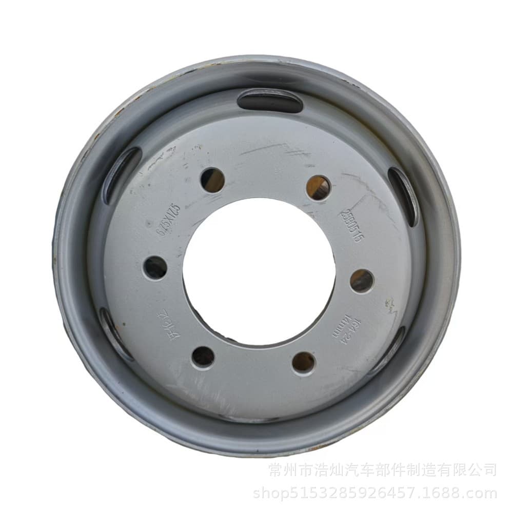 Truck/Tractor Automatic Forged Balance Wheel 6.75*17.25 (Matching)