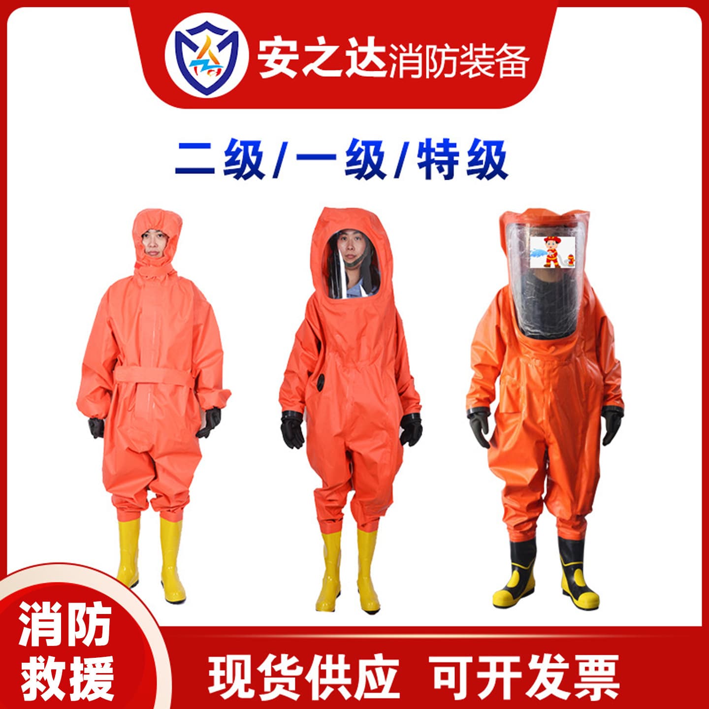 Firefighting Heavy-Duty Chemical Suit Fully Enclosed Acid and Alkali Resistant Coverall, Dustproof Acid and Alkali Resistant Semi-Enclosed Lightweight Protective Suit