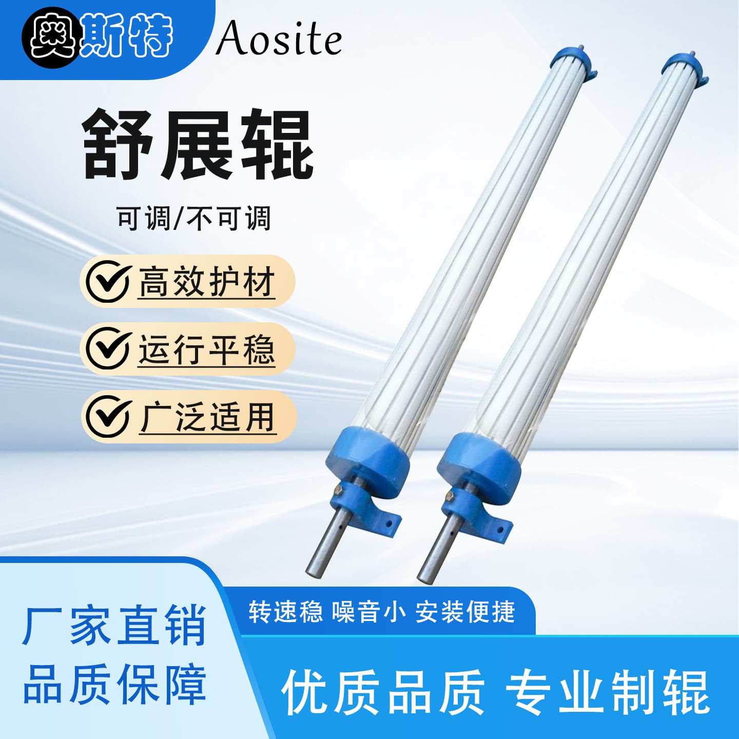 Silicone strip stretching roller wholesale, non-woven plastic film flattening roller, printing and slitting equipment wrinkle removal roller customization