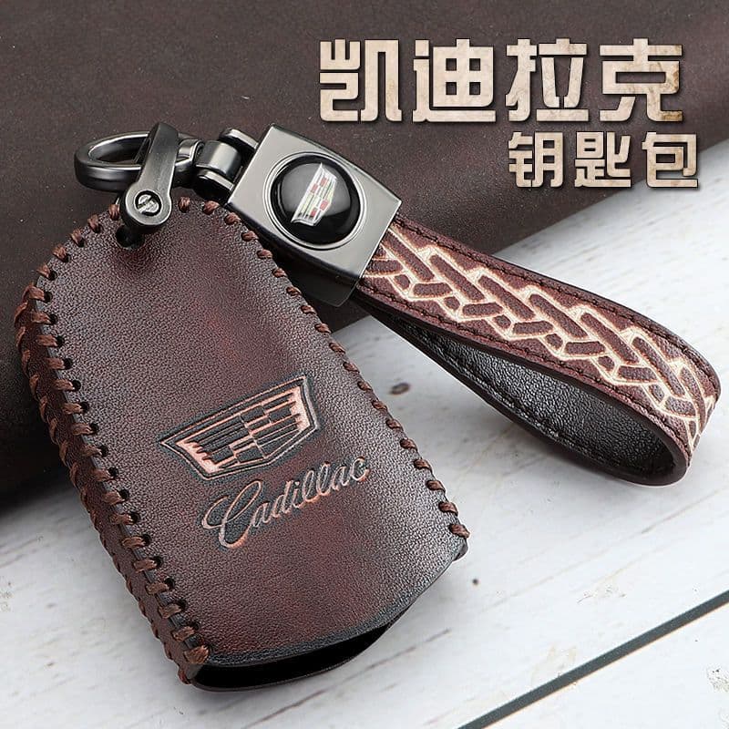 Women's Car Key Case For Kia CT6 XT4 XT5 XTS ATS-L XT6 SRX Vehicle Key Shell Bag Mainland China Origin Auto Accessories