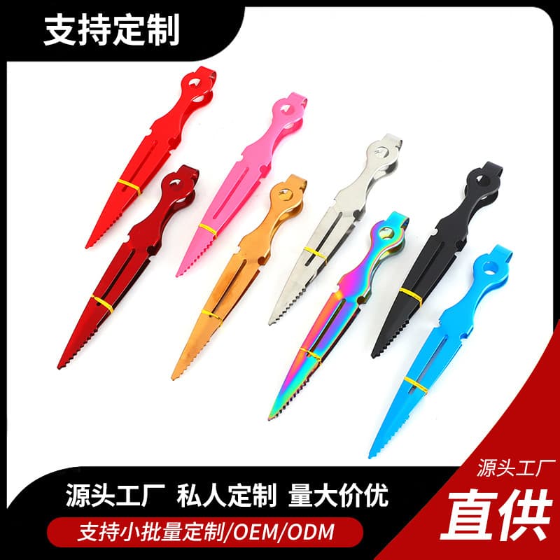 Shisha Factory Wholesale Cross-Border Custom Supply Hookah Accessories Charcoal Clip Hookah Tongs