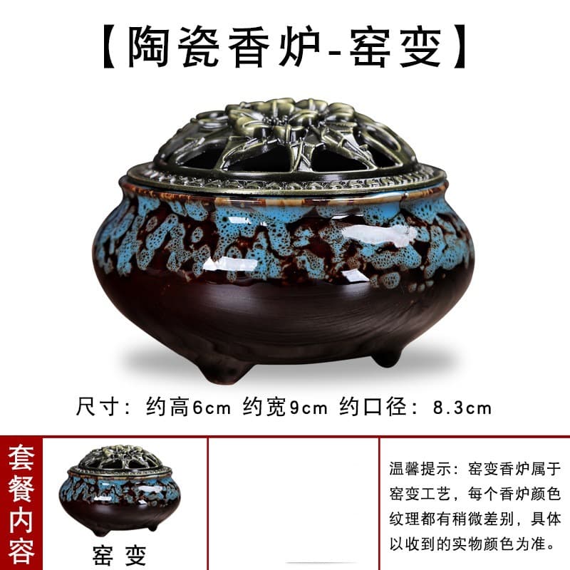 Sandalwood Coil Incense 4-Hour Burn, Natural Agarwood & Mugwort Indoor Coil Incense, Deodorizing & Air Purifying, Old Mountain Sandalwood