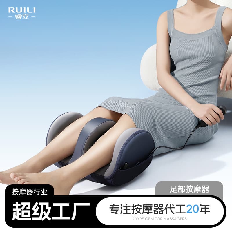 Leg Massager Cross-border Hot Compress Automatic Foot Therapy Machine Foot Kneading Foot Bottom Calf Foot Massager