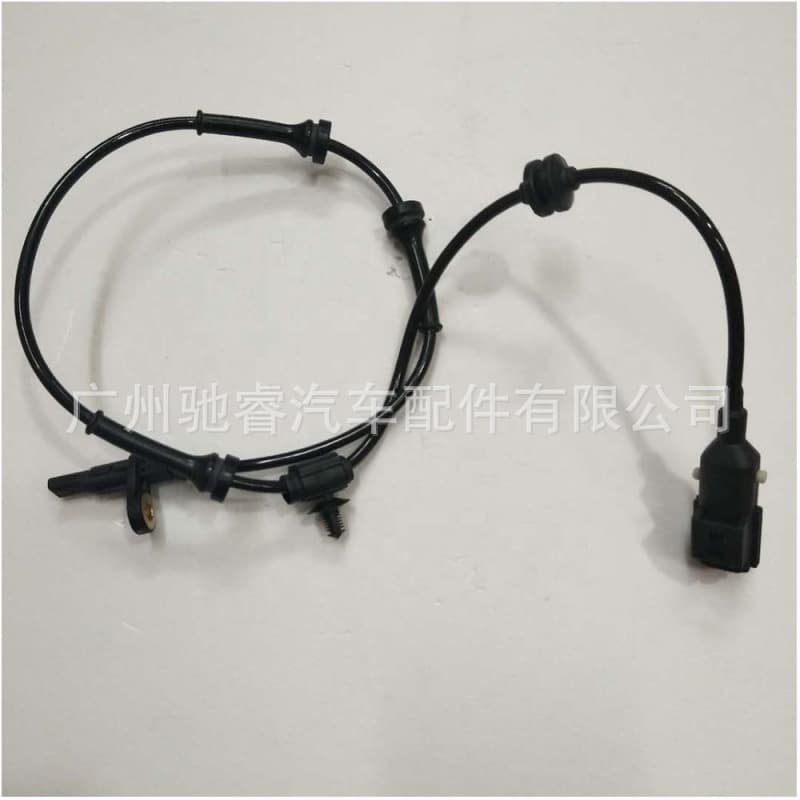 LR024202 ABS Sensor Wheel Speed Sensor for Land Rover Range Rover Discovery