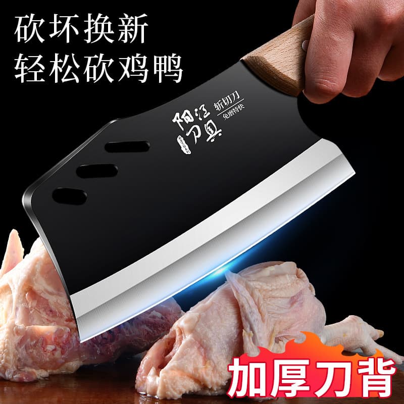 Kitchen Chef Slicing Knife, Home Use, High Carbon Steel, Old-Style Iron Knife, No Sharpening Needed, Chopping and Bone Cutting Tool