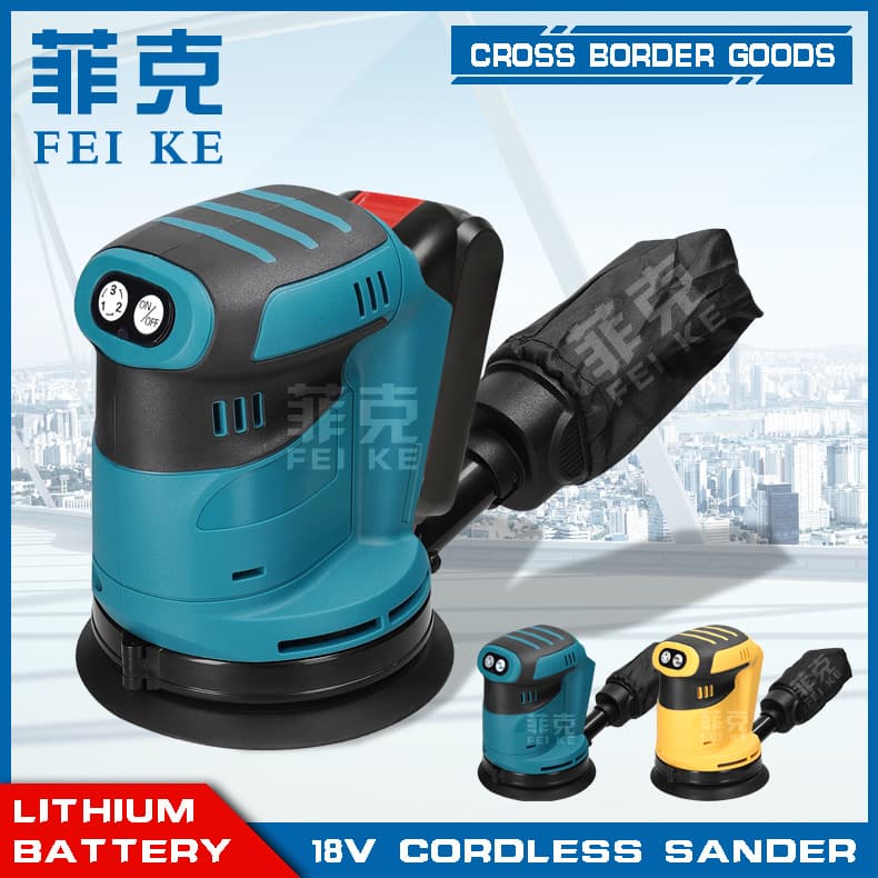 Cross-border Cordless Lithium Circular Sander with Multi-speed Adjustment for Wood Polishing