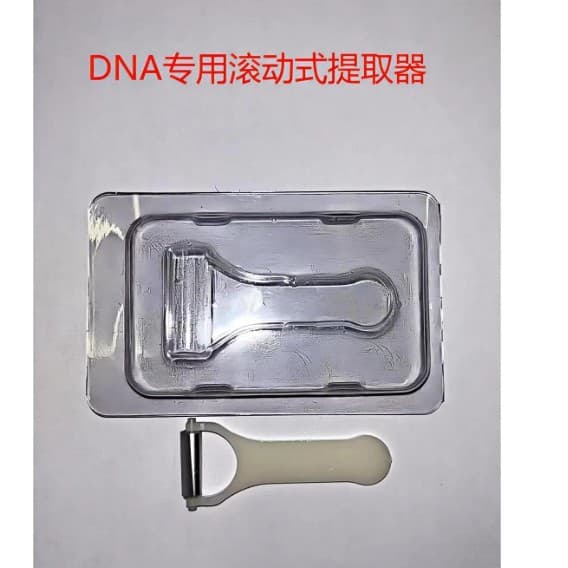 Roller-Tape specialized forensic rolling adhesive collector, DNA-specific rolling adhesive collector.