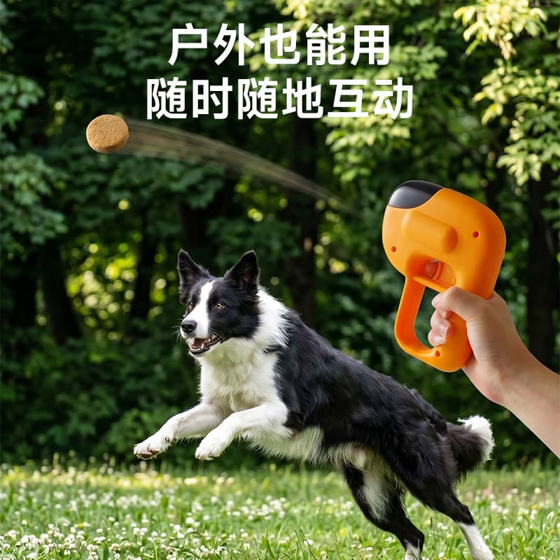 Pet Food Launcher, Cat and Dog Snacks, Interactive Toys