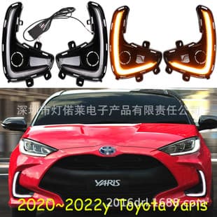 For Toyota Yaris Daytime Running Light LED Headlight Yaris Warning Fog Light 2020~2022