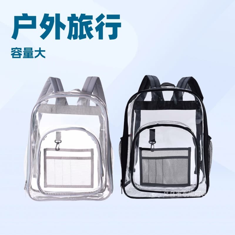 Transparent thickened PVC cross-border large-capacity student backpack, waterproof outdoor travel bag with logo.