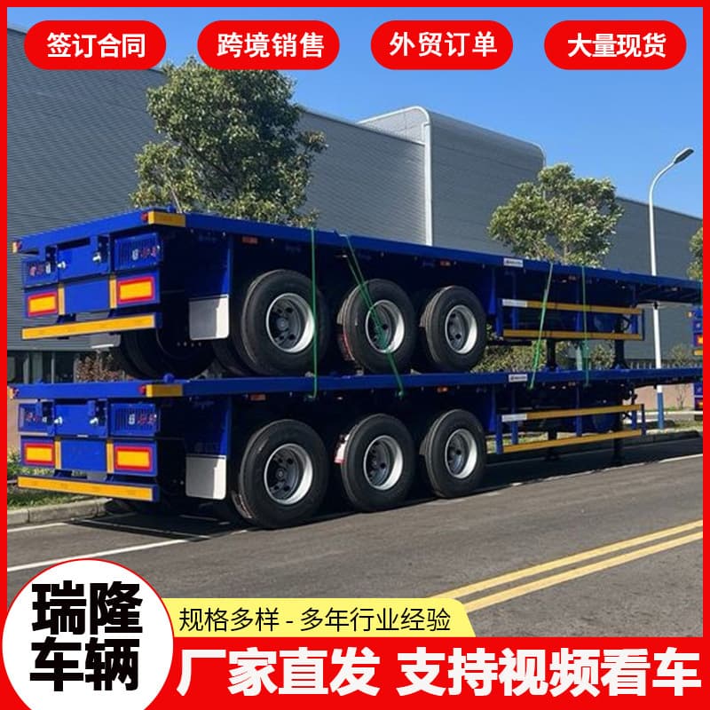 Foreign Trade Export Semi-Trailer Heavy Haulage Semi-Trailer Africa Specific Trailer Middle East Dump Truck Dump Truck