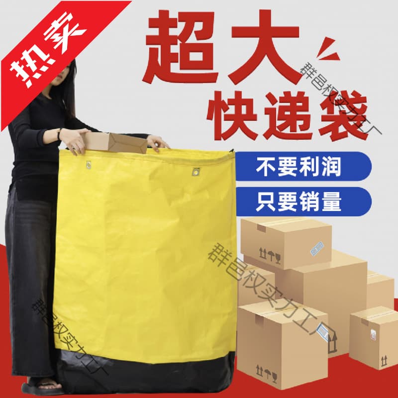 Alibaba-1688 product cannot be viewed or has been removed